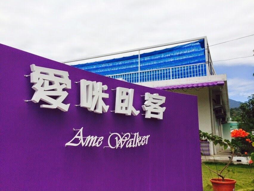 Amy Walker B&B Thái Ma Lí Ngoại thất bức ảnh