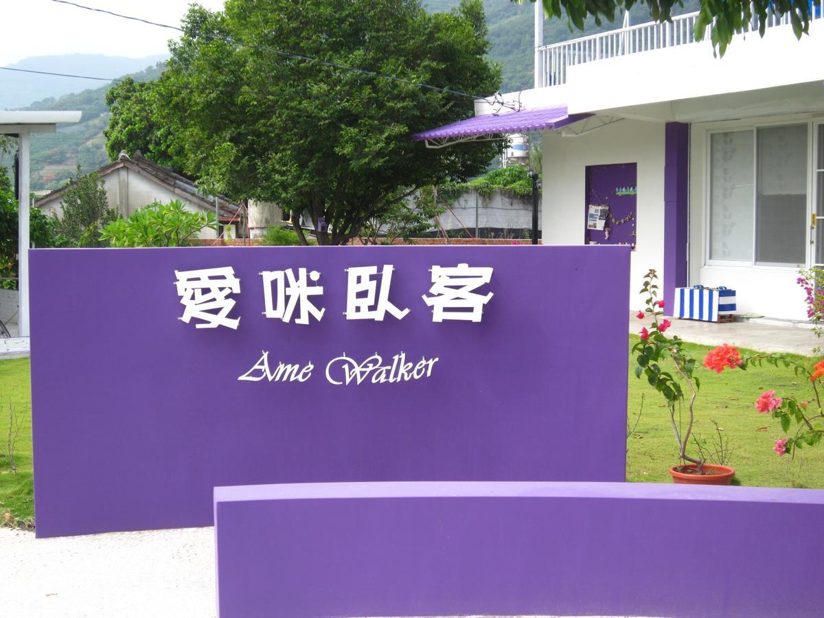 Amy Walker B&B Thái Ma Lí Ngoại thất bức ảnh
